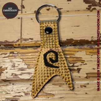 Trek Engineering Key Fob